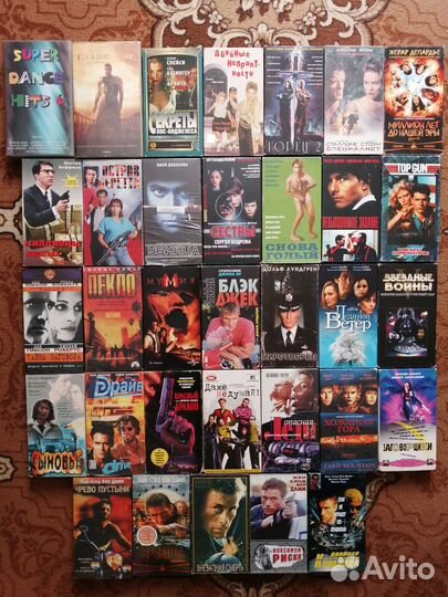 Видеокассеты VHS