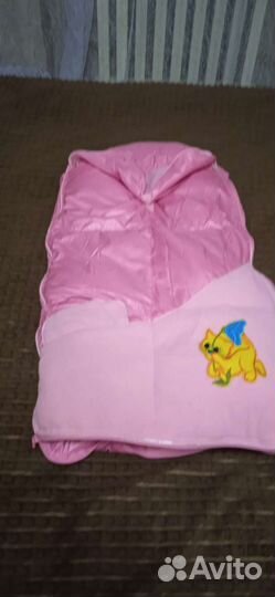 Зимний конверт