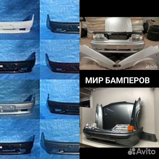 Бампер Ваз 2114 LADA samara в цвет кузова