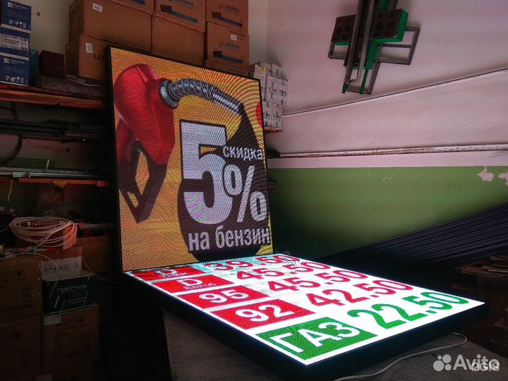 LED экран для АЗС (стелла)
