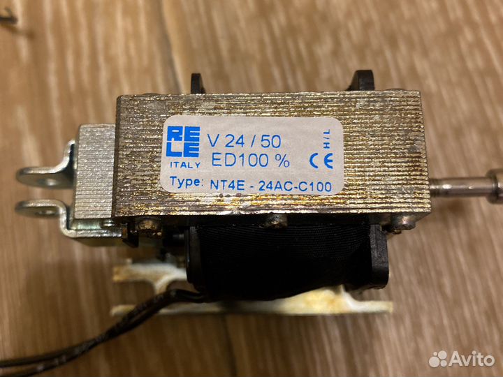 Электромагнитный замок