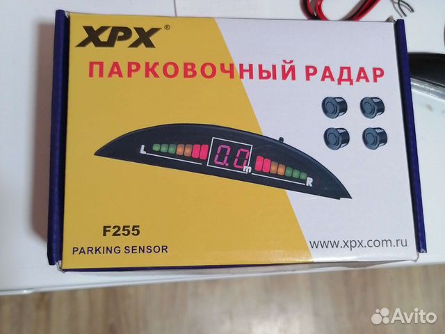 Парковочный радар