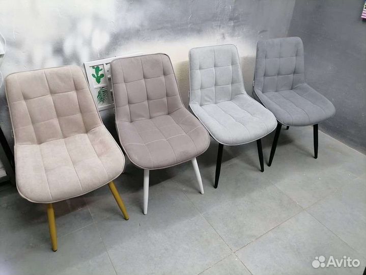 Стул «Румба New»