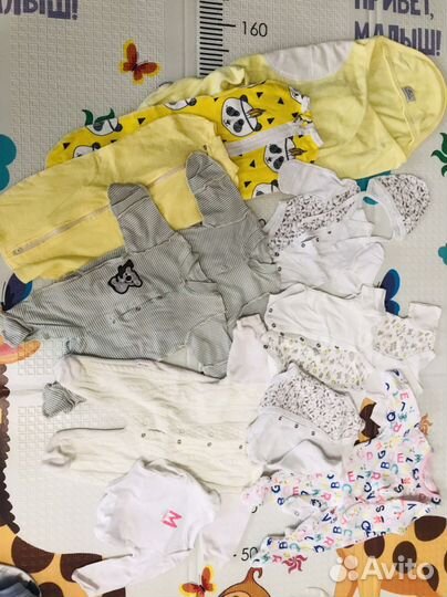 Детские вещи на мальчика