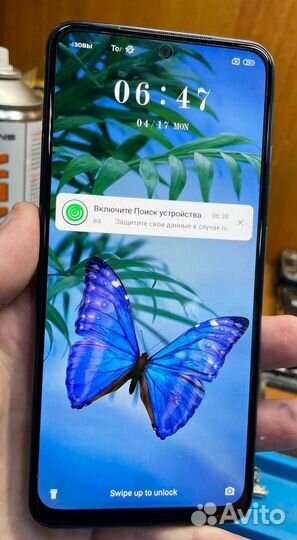 Ремонт Xiaomi Poco X3 pro