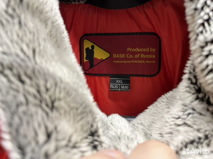 Куртка зимняя