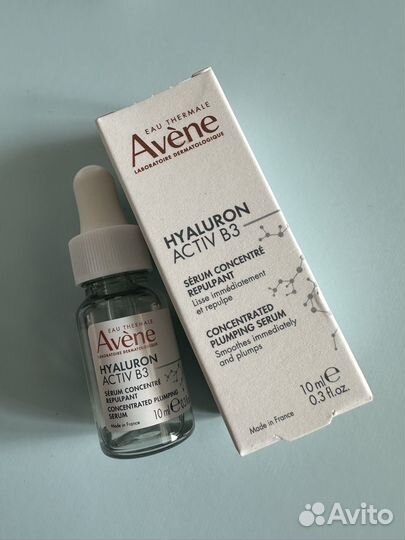 Avene Hyaluron Activ B3 Serum Сыворотка