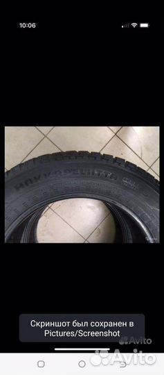 Nokian Tyres Hakkapeliitta 5 225/65 R18