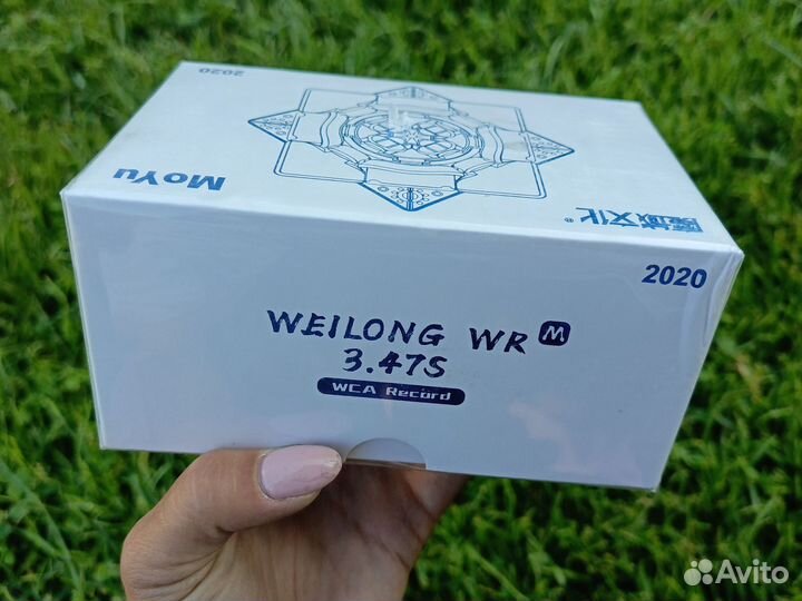 Скоростной Кубик Рубика MoYu 3x3 WeiLong WR M 2020