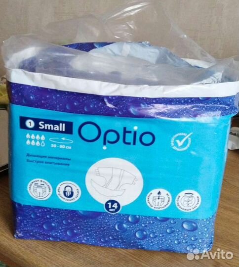 Памперсы для взрослых Optio 1 (S)