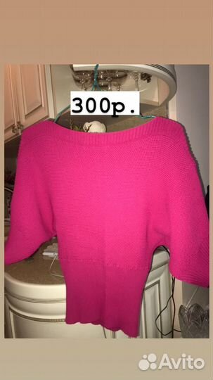 Платье dior, юбка, кофта, футболка