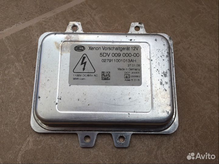 Блок ксенона 5DV 009 000-00