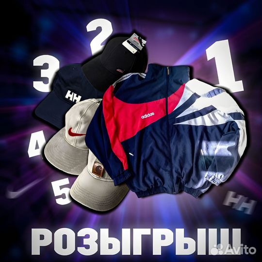 Кепка Nike Tn Vintage Retro Y2K Vntg Old Money