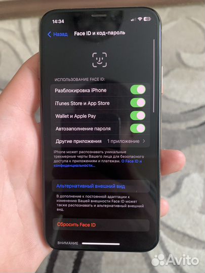 iPhone Xs Gold