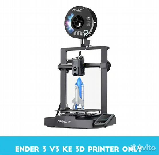 Creality Ender-3 V3 KE