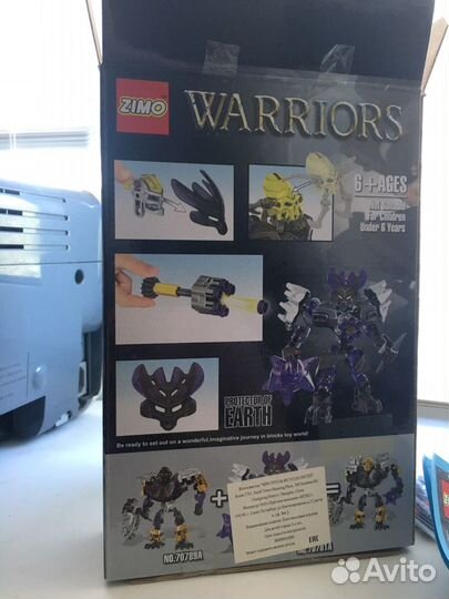 Конструктор новый