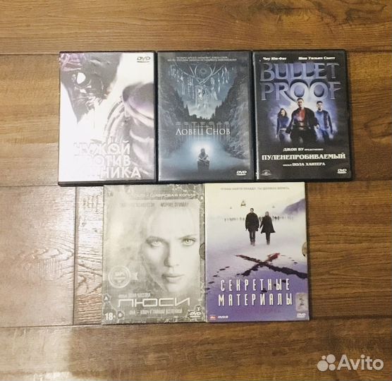 DVD диски в ассортименте