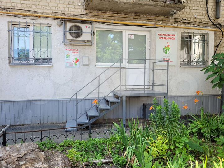 Офис, 43 м²