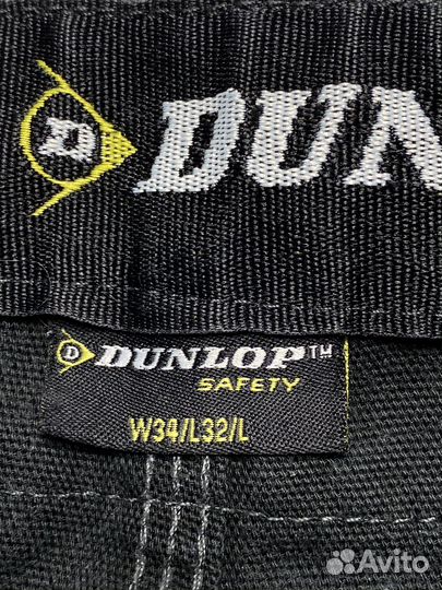 Рабочие штаны Dunlop CorDura оригинал