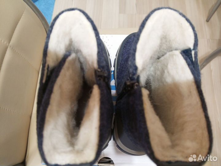 Валенки для мальчика 26