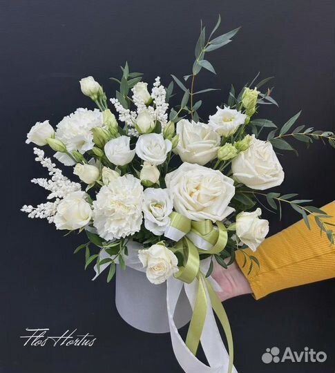 Сборный букет