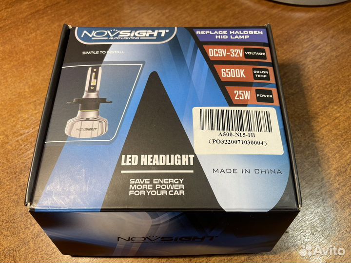 Светодиоды Н1