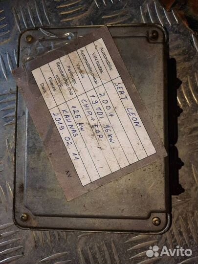 Блок управления двигателем Audi A4 B6 2000