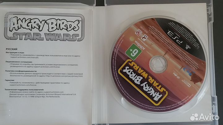 Angry Birds Star Wars PS3
