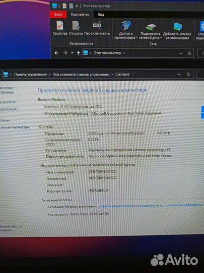Игровой компьютер ryzen 5 1600x/msi gtx 1050 ti