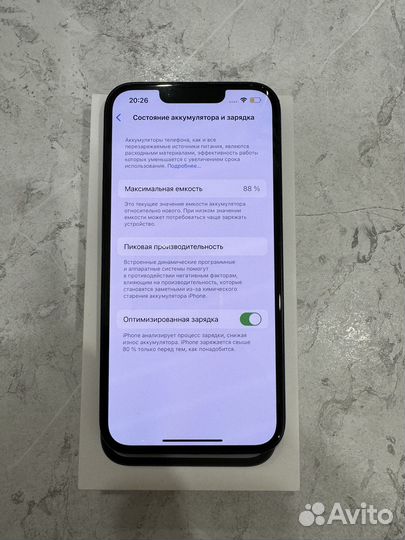 iPhone 14, 128 ГБ