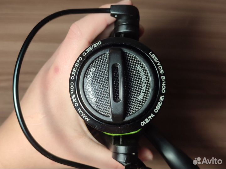 Carp pro rondel 5500 sd