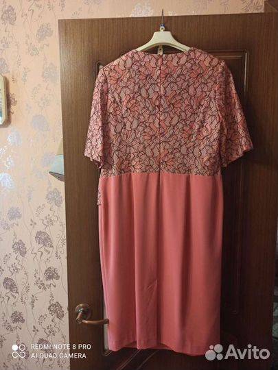 Платье женское