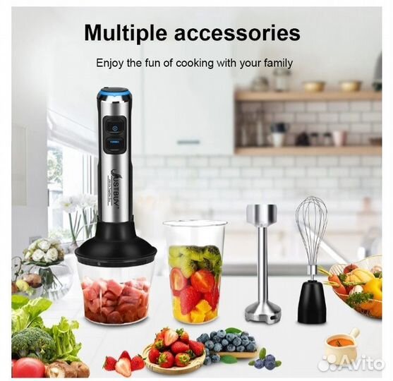 Блендер 4в1 justbuy