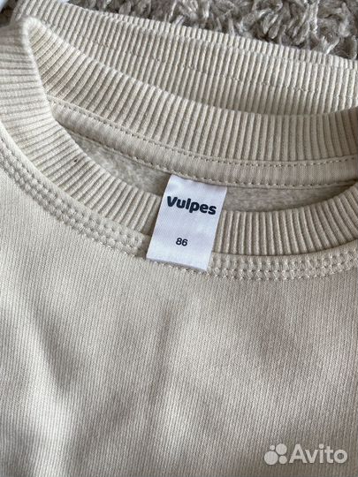 Костюм с начесом 86