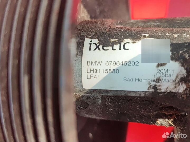 Насос гура BMW X5 E70 X6 E71 N55