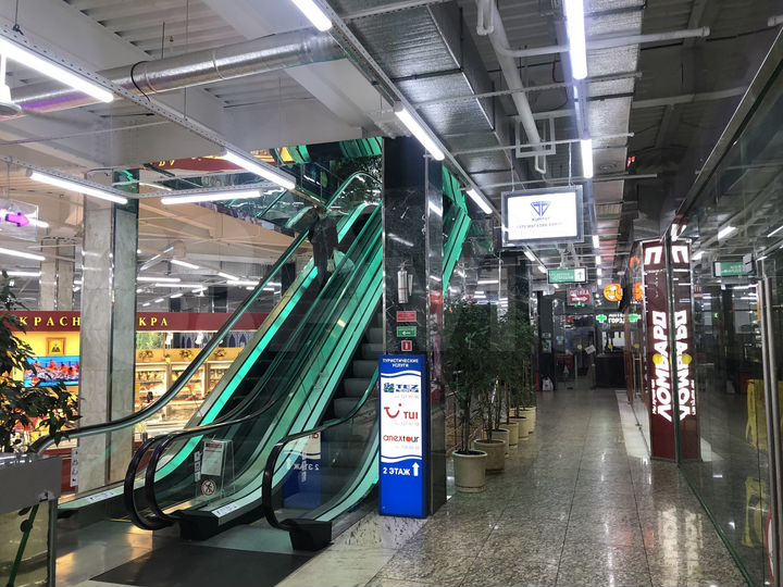 Торговая площадь, 20 м²