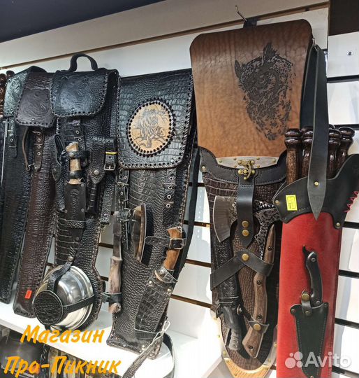 Наборы шампуров Премиум класса