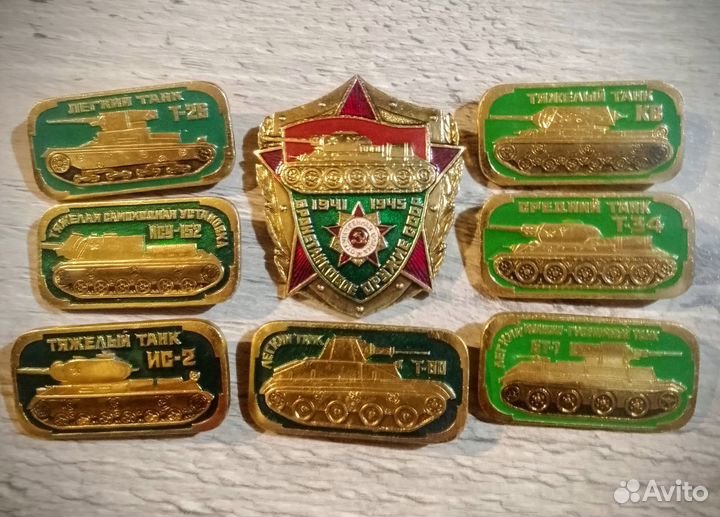 Наборы значков СССР