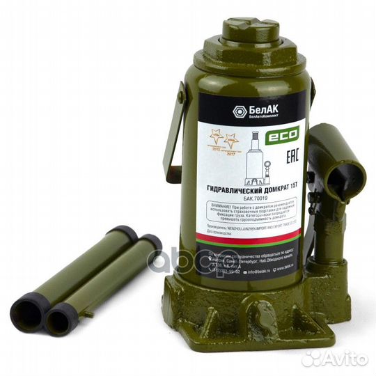 Домкрат ECO 15 тонн 