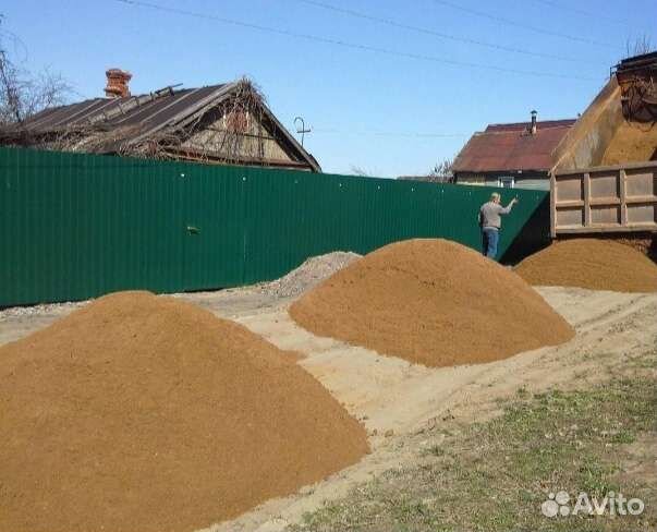 Песок с доставкой