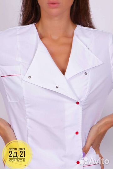 Медицинский костюм новый