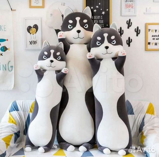 Мягкая игрушка Хаски