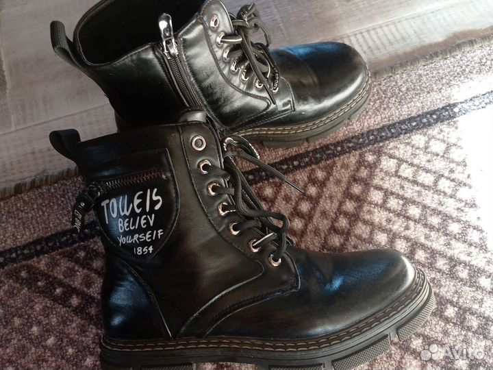 Ботинки для девочки