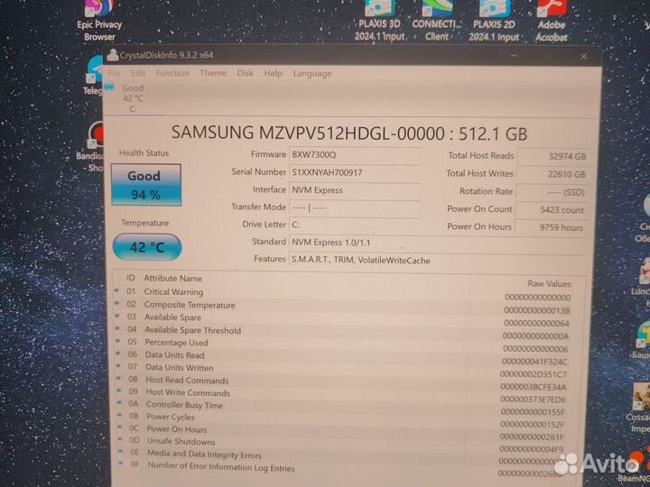 SSD 512GB Samsung 950 pro (sm951)