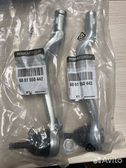 Наконечники рулевые комплект левый/ правый Renault