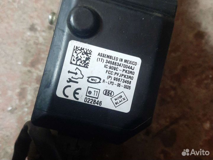 Комплект эбу Шевроле Каптива 3.2 АКПП, с замком