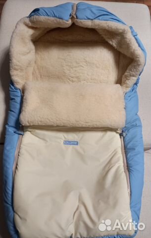 Конверт детский утепленный