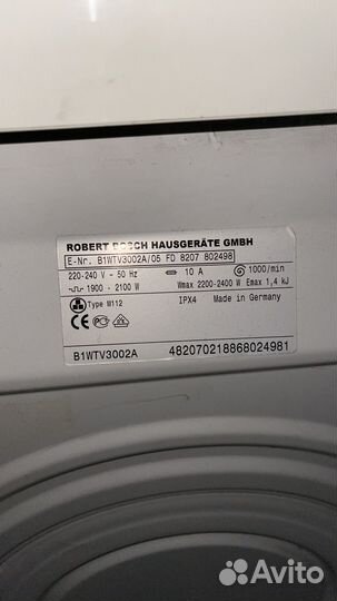 Стиральная машина bosch