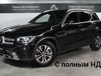 Mercedes-Benz GLC-класс 2.0 AT, 2020, 30 936 км, с пробегом, цена 5 200 000 руб.