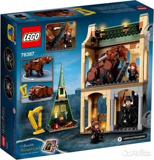 Lego Harry Potter 76387 Хогвартс: пушистая встреча